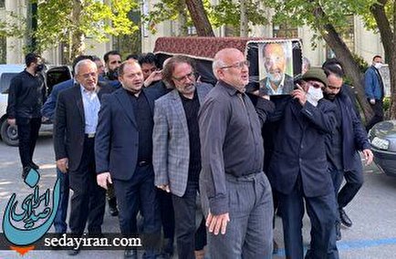 (تصاویر) مراسم تشییع پیکر عماد افروغ