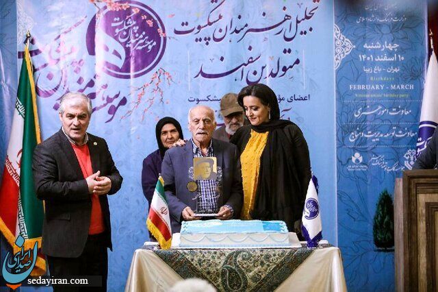 دخترِ عزت‌الله رمضانی‌فر درگذشت / عکس