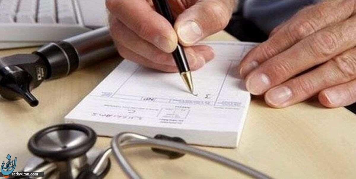 تعرفههای پزشکی سال ۱۴۰۲ اعلام شد جزییات