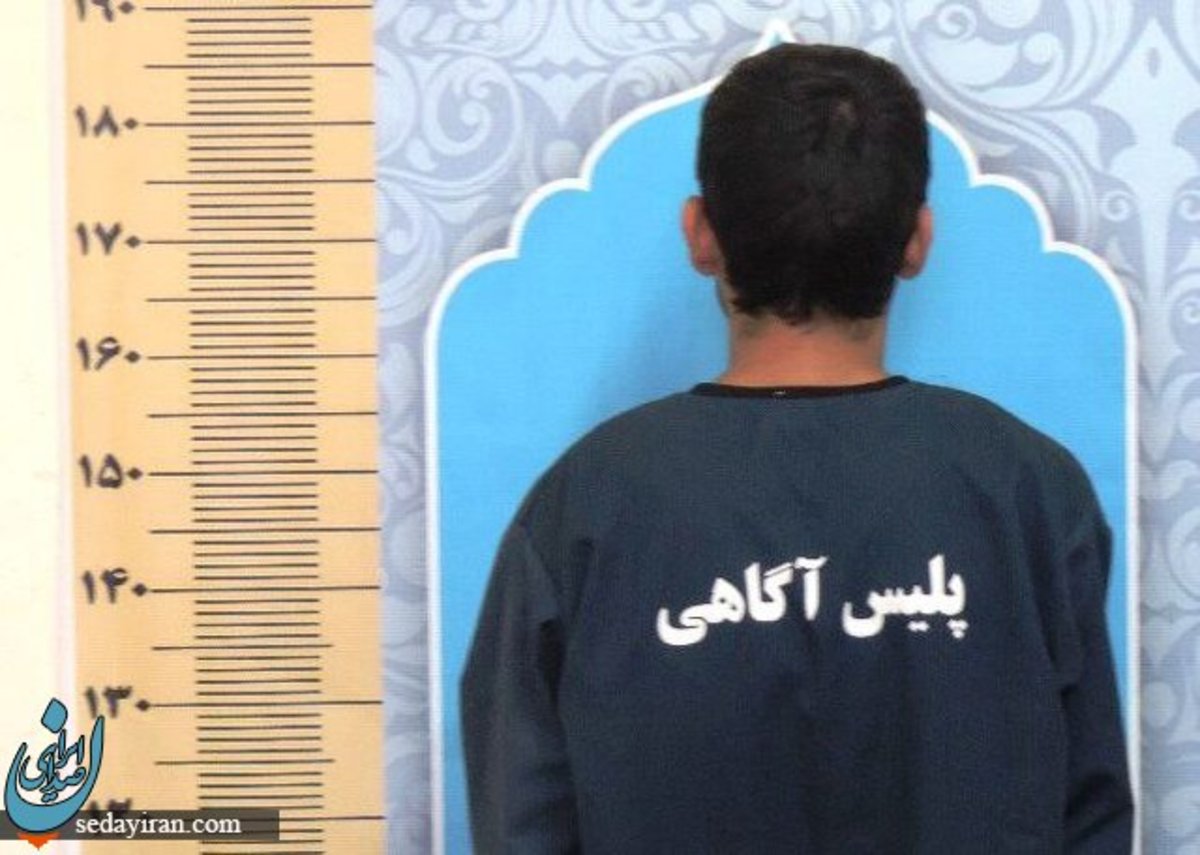 قتل فجیع یک جوان در میانه توسط دوستش کشته شد
