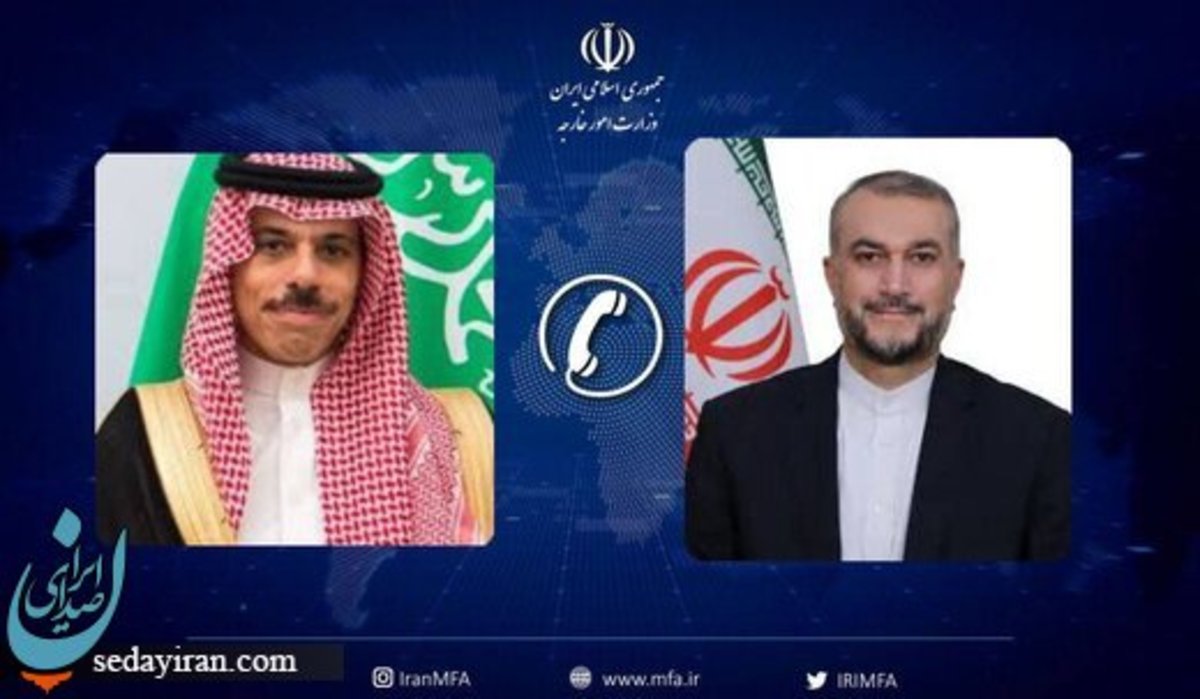 جزییات گفتگوی امیر عبداللهیان با وزیر خارجه عربستان