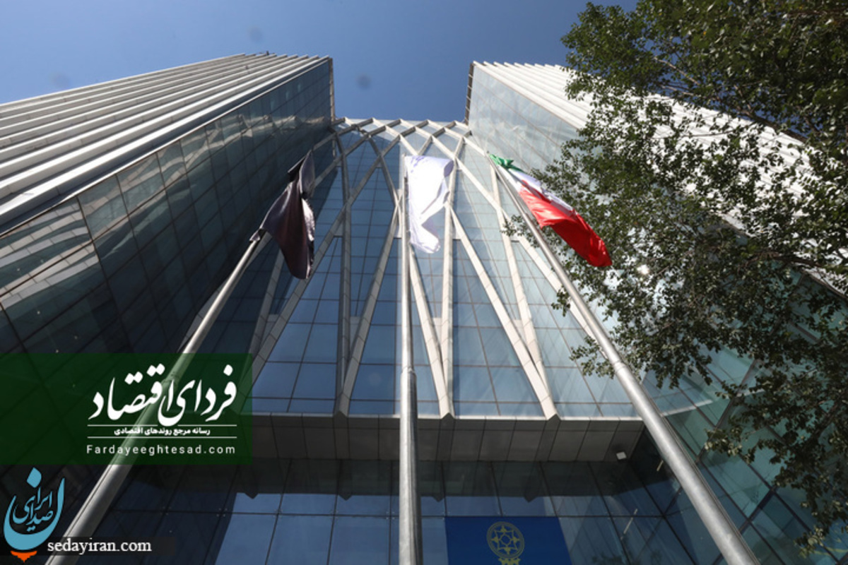 پیش بینی بورس فردا ۸ فروردین ۱۴۰۲