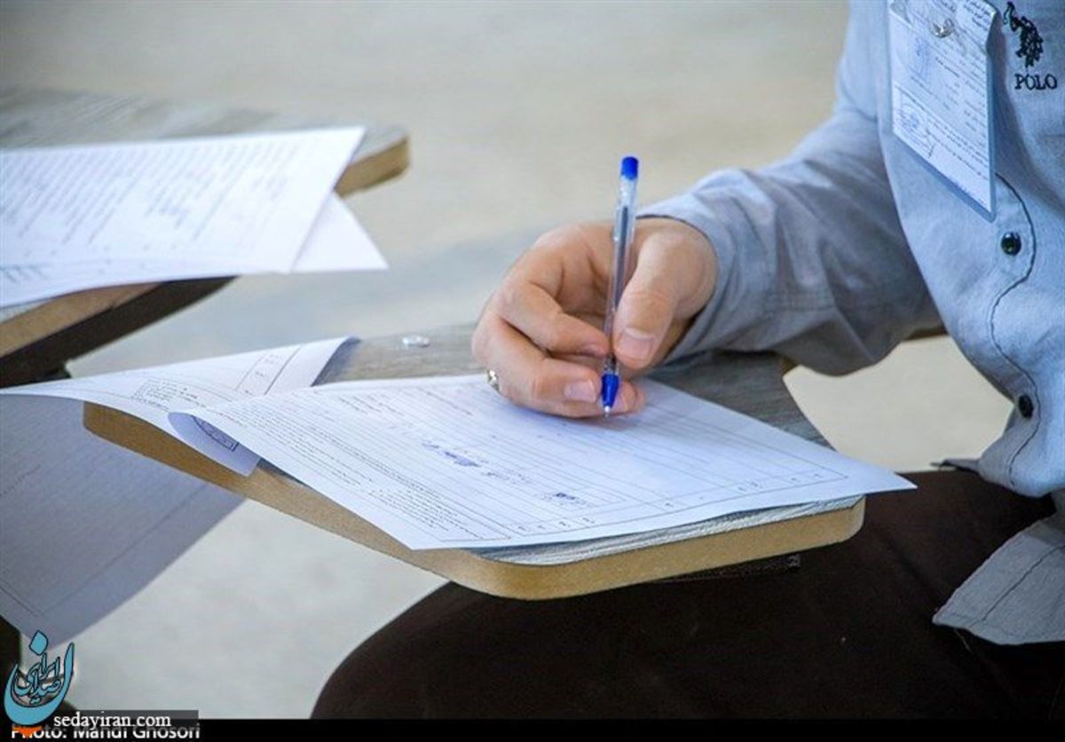 زمان ثبت نام مدارس نمونه دولتی مشخص شد جزییات