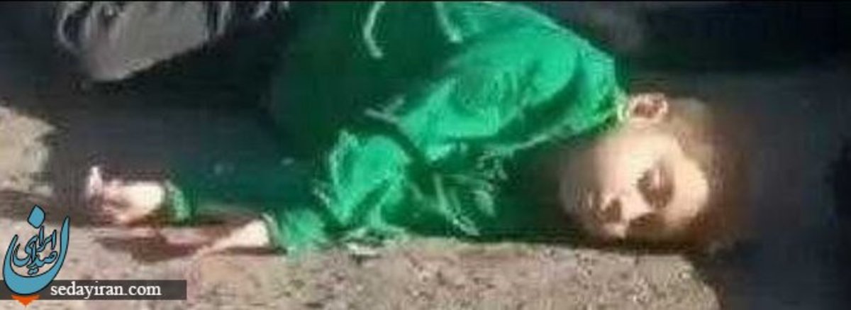 این طفل شهید حملات تروریستی کرمان شد عکس