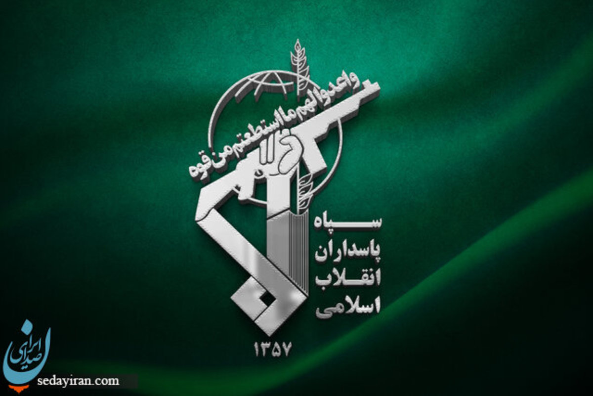 بیانیه سپاه پاسداران انقلاب اسلامی در پی انفجار تروریستی در کرمان این حادثه نشان داد شهید سلیمانی زندهتر از قاسم سلیمانی برای دشمنان خطرناکتر است