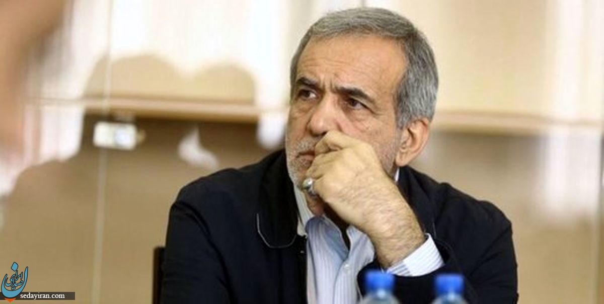 پزشکیان: دخالت رهبری نبود ردصلاحیت می‌شدم روشی که این افراد در سیاست مشارکتی پیش می‌برند روش رهبری نیست