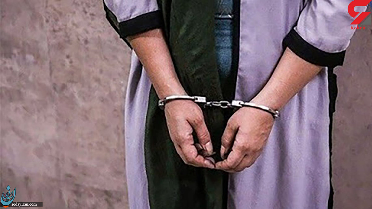 قتل مرد ثروتمند توسط 2 زن جوان در کرج
