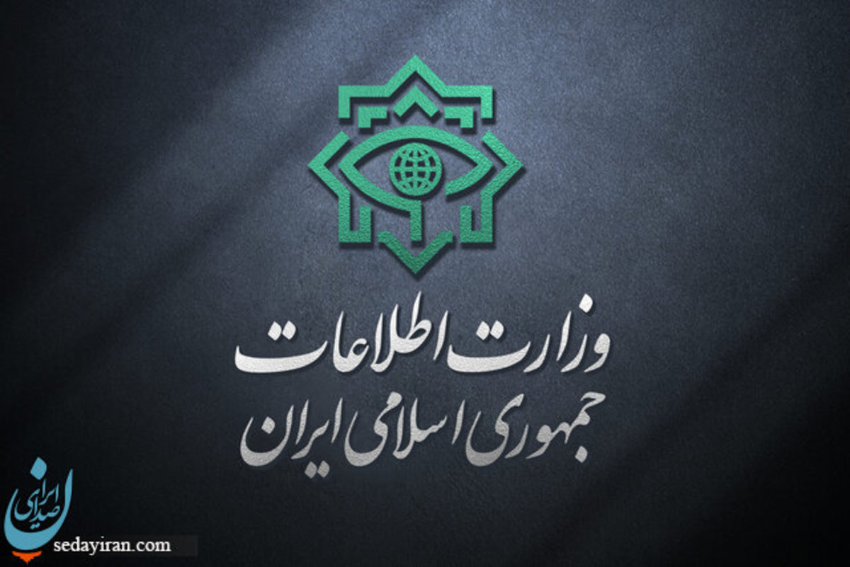 بازداشت ۳۵ نفر از عوامل پشتیبانی تروریست‌های انتحاری اطلاعیه وزارت اطلاعات