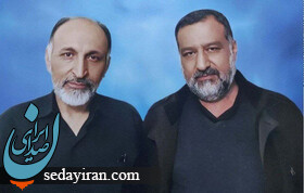 شهادت سیدرضی توسط اسرائیل / اطلاعیه سپاه پاسداران شهادت سیدرضی توسط اسرائیل / اطلاعیه سپاه پاسداران