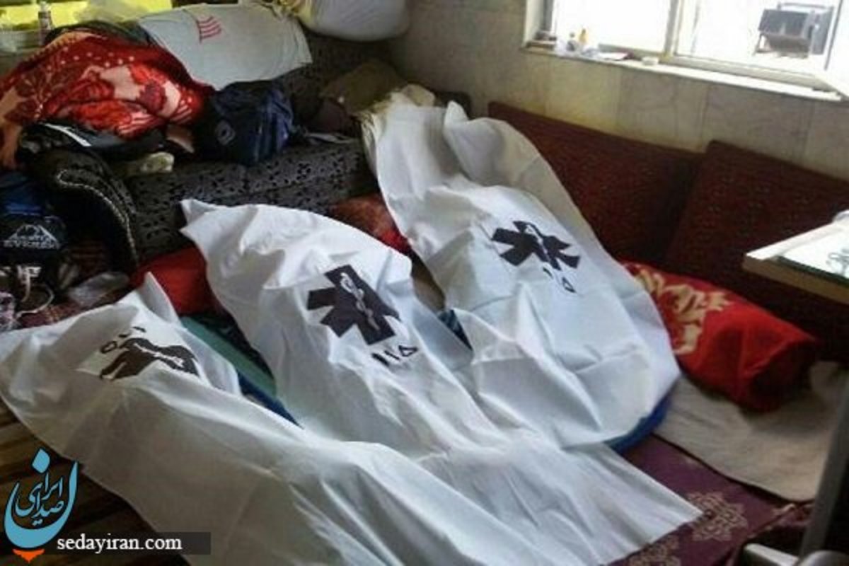 مرگ تلخ ۴ عضو خانواده خراسان بر اثر گاز گرفتگی ۴ روز از مرگشان گذشته بود