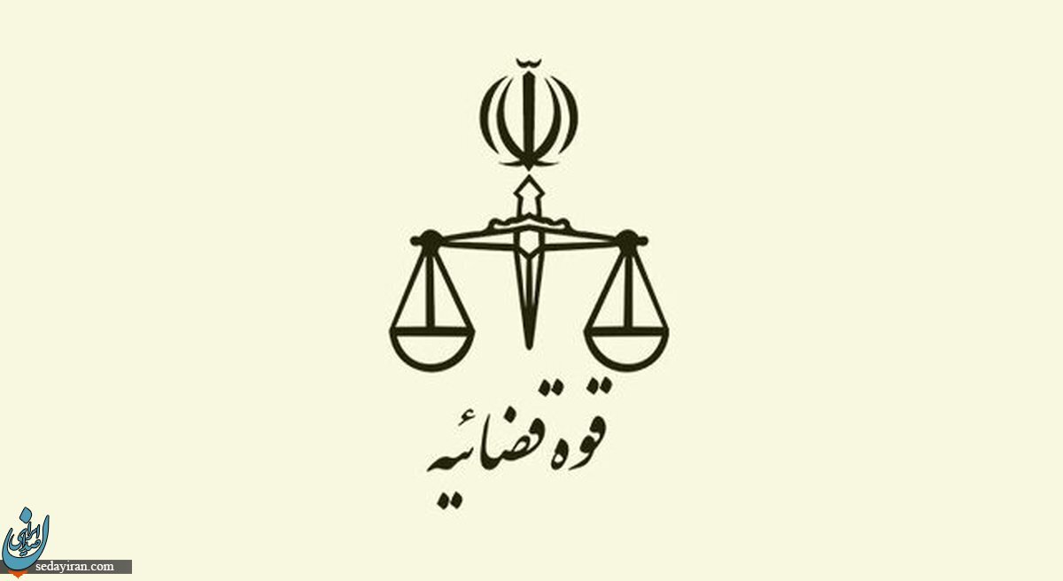 نشر ثالث فک پلمپ شد