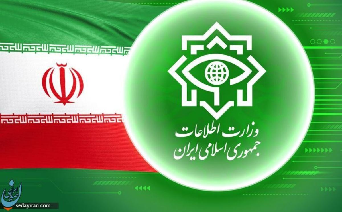 وزارت اطلاعات جاسوس های موساد در 28 کشور را شناسایی کرد