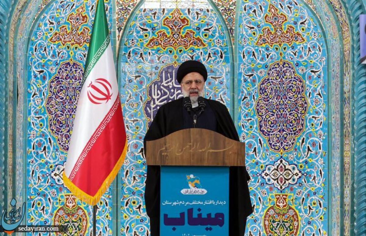 واکنش رئیسی به تهدید نظامی علیه ایران قلدری پاسخی محکم خواهد داشت
