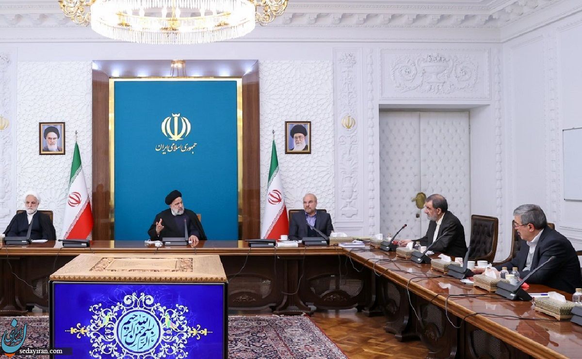 برگزاری جلسه سران سه قوه تاکید و دستور بر برای تقویت عدالت اقتصادی