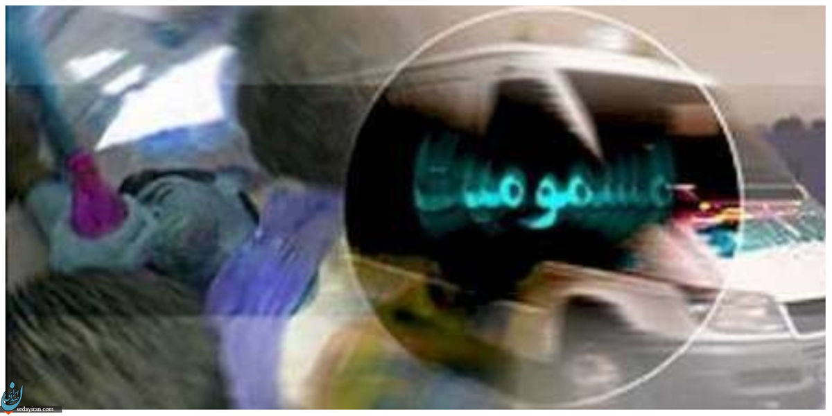 نشت گاز در تالار عروسی در میاندوآب ۸۰ نفر مسموم شدند