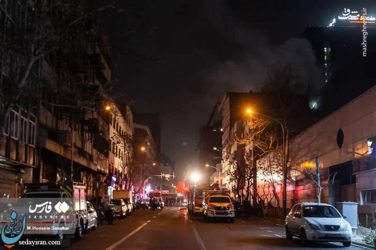 (تصاویر) آتشسوزی در خیابان ایرانشهر تهران