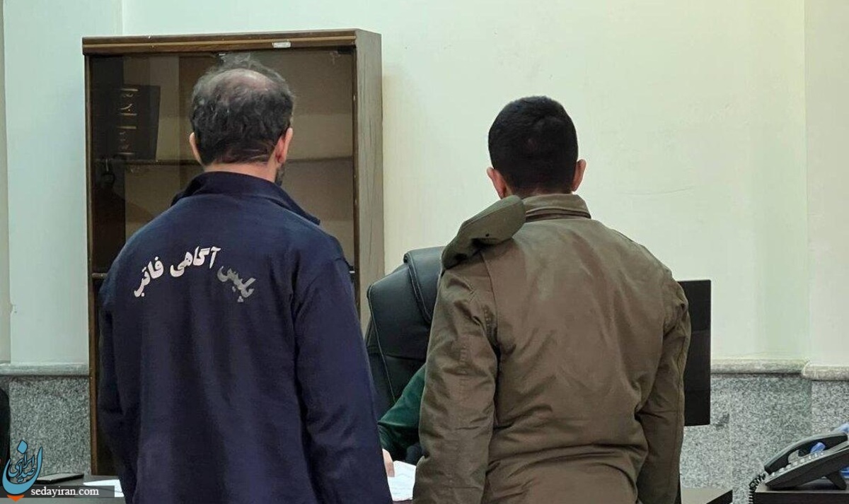 قتل فجیع کارگر شهرداری در تهران انگیزه عجیب قاتل !