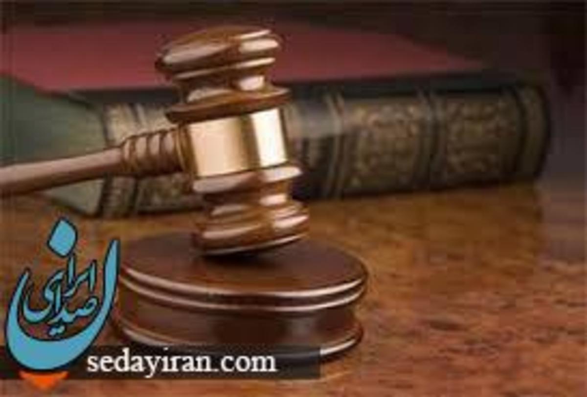 تسلیم به رای دادگاه یعنی چه؟