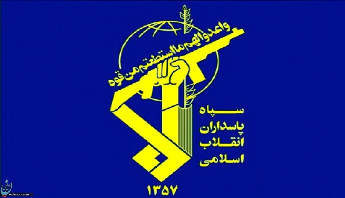 انهدام تیم تروریستی در بوکان ۲ تروریست به هلاکت رسید