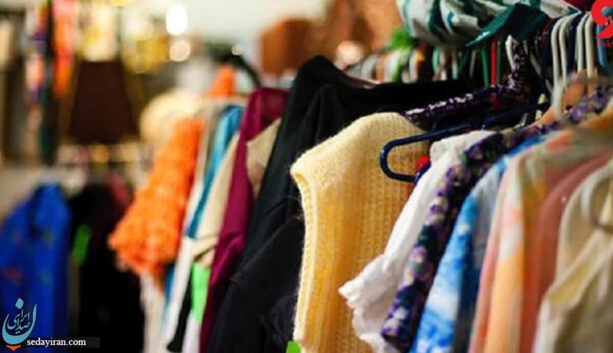 تخفیف 20 درصدی پوشاک در نمایشگاه‌ های بهاره 1403
