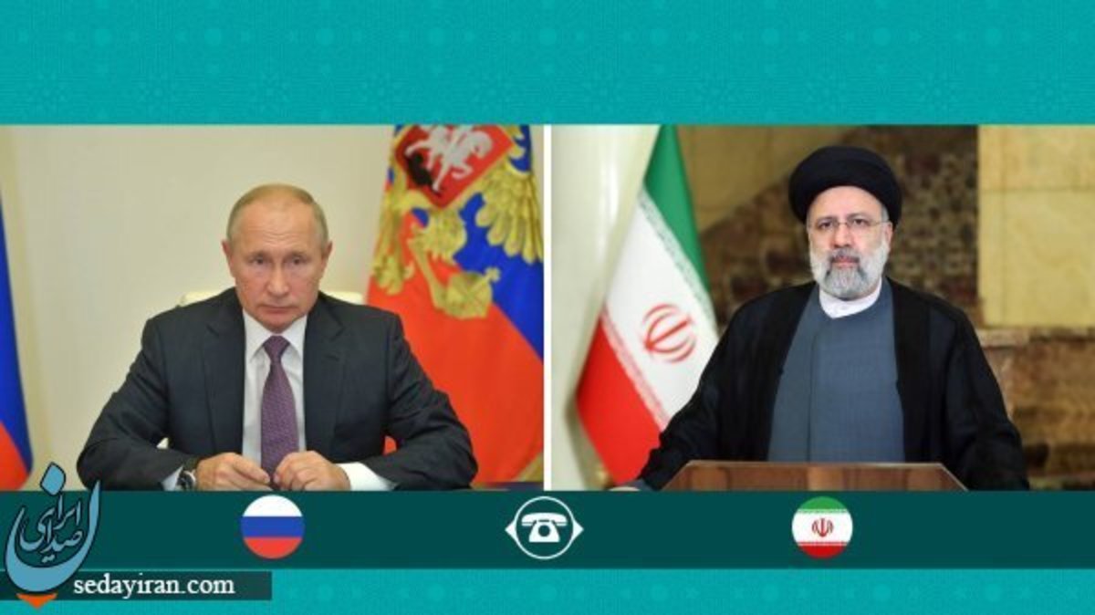 مکالمه تلفنی روسای جمهور ایران و روسیه رئیسی: ایران آماده حفظ ثبات در قفقاز جنوبی است پوتین: روابط دو کشور رو به رشد است