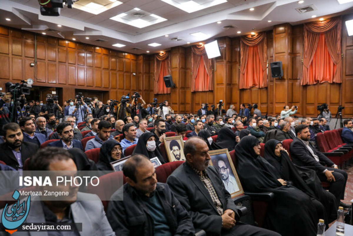 معرفی متهمان دادگاه منافقین عشرت محبت‌کار؛ متهم ردیف پنجاه و چهارم