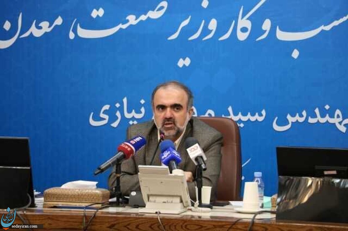 مهدی نیازی سرپرست وزارت صمت شد