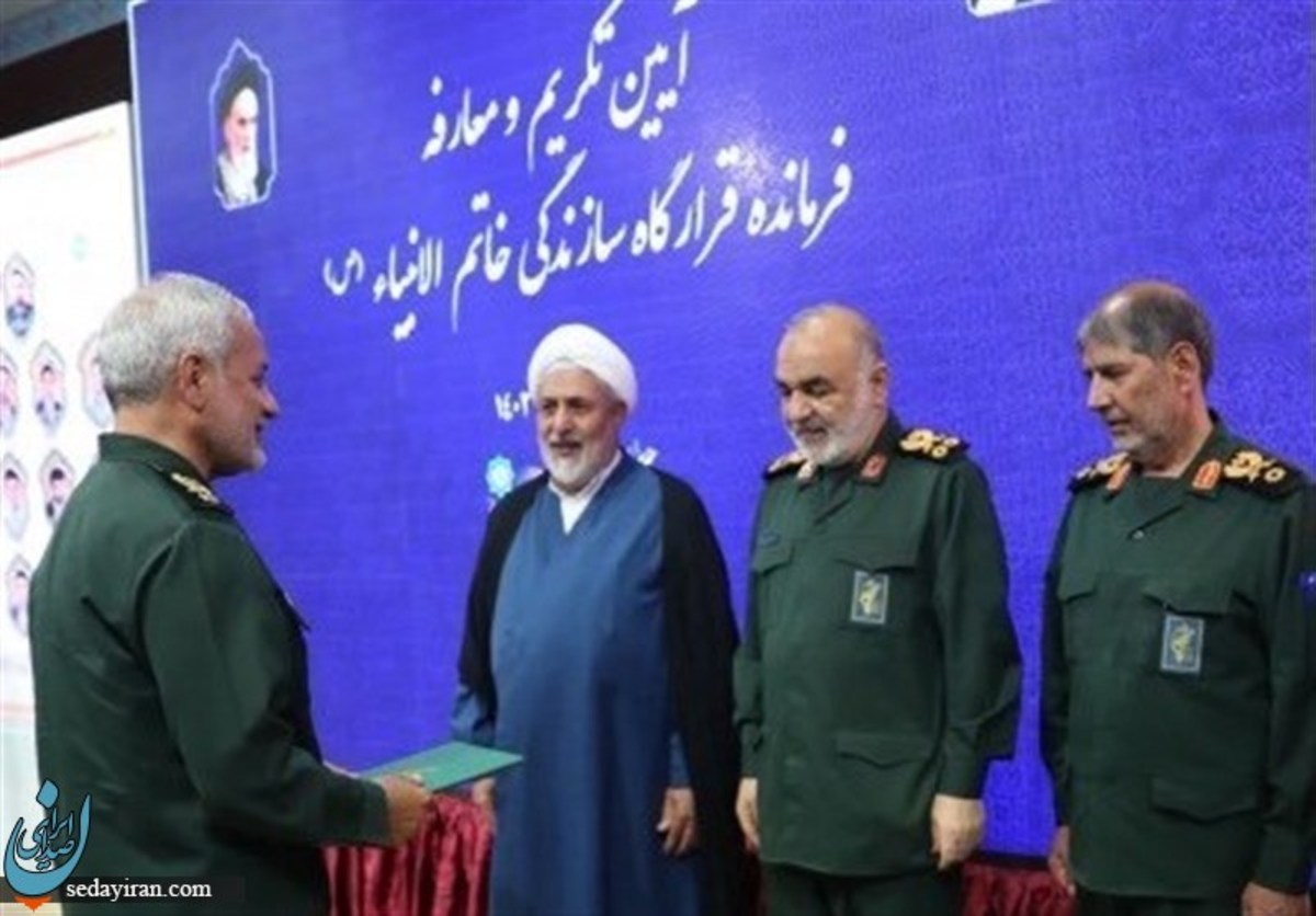 سردار عبدالرضا عابد فرمانده قرارگاه سازندگی خاتم الانبیا(ص) شد