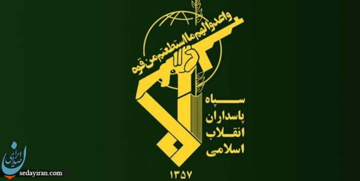 حادثه انفجار در یکی از مراکز سپاه در دامغان