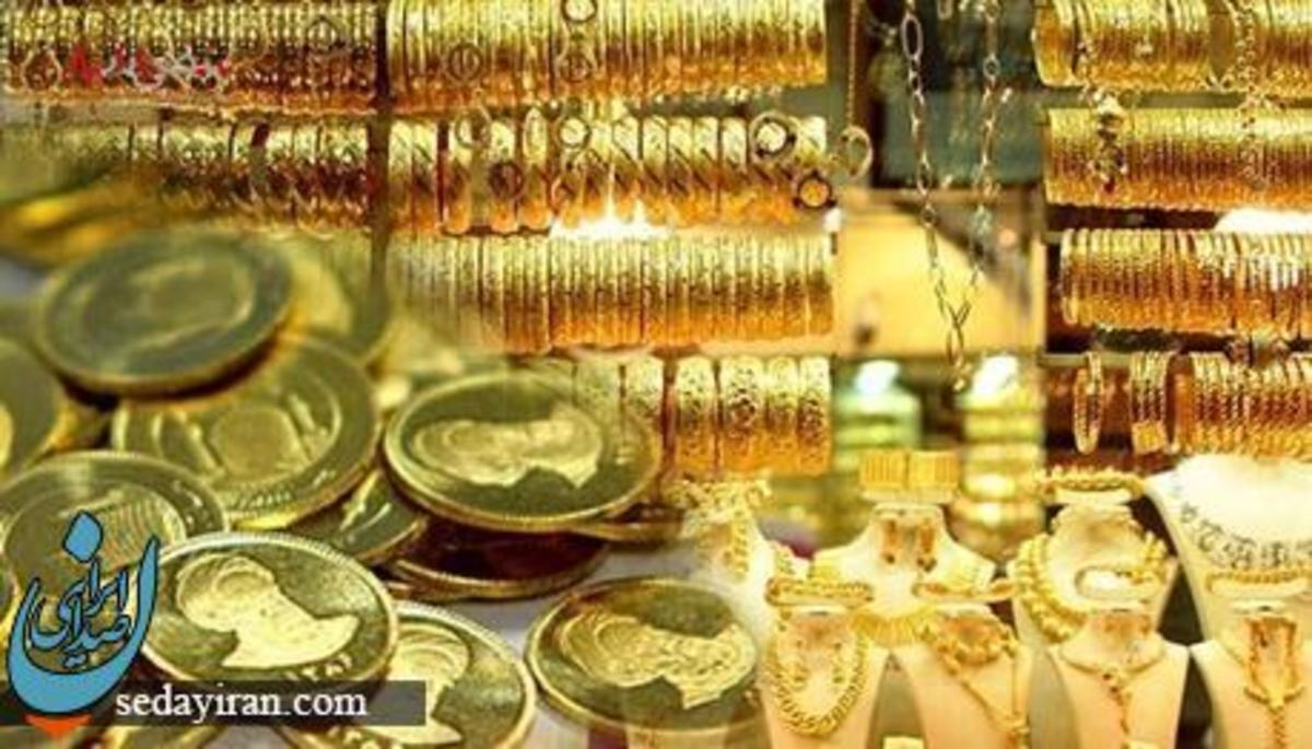 پیش بینی قیمت طلا و سکه فردا ۱۴ اردیبهشت ۱۴۰۲