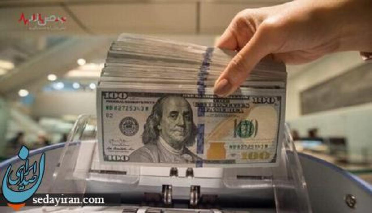 پیش بینی قیمت دلار فردا ۱۴ اردیبهشت ۱۴۰۲