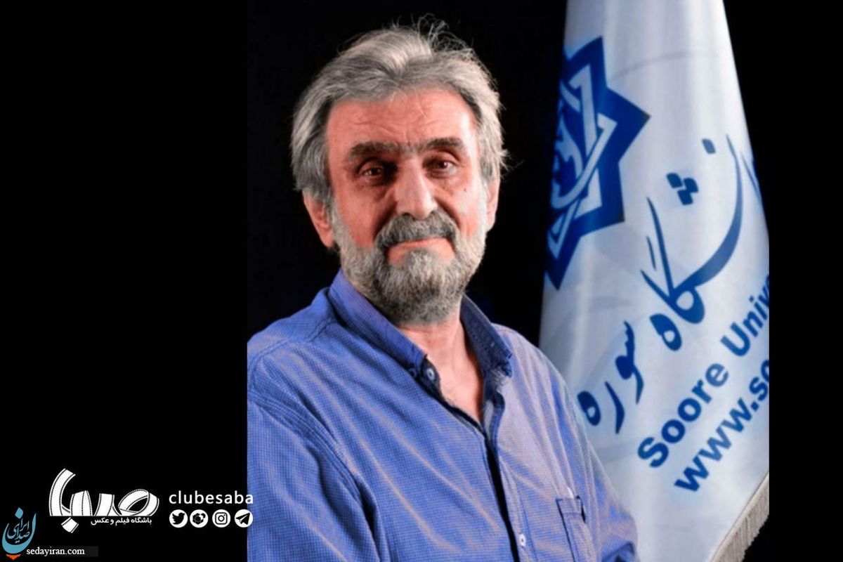 احمد خلیلی‌فرد درگذشت
