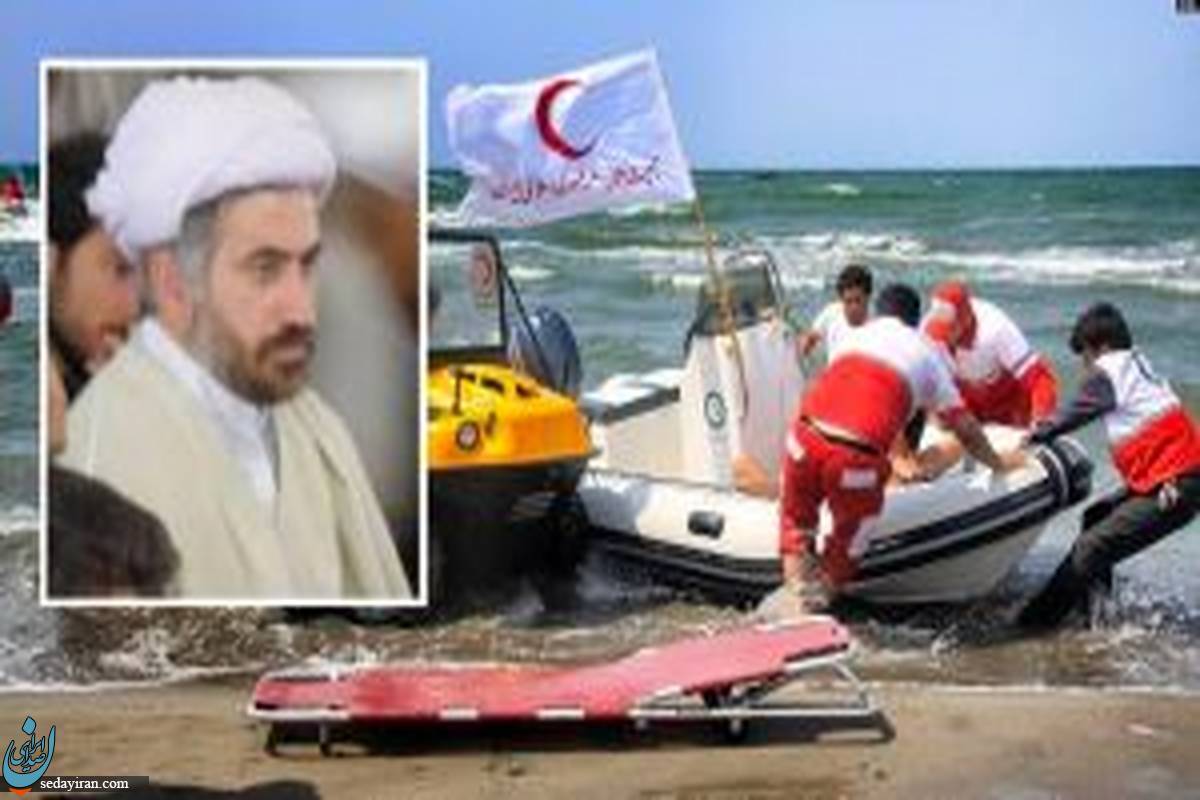کشف جسد روحانی بابلی در سواحل جویبار آخرین بار در حال خرید لباس شنا دیده شد