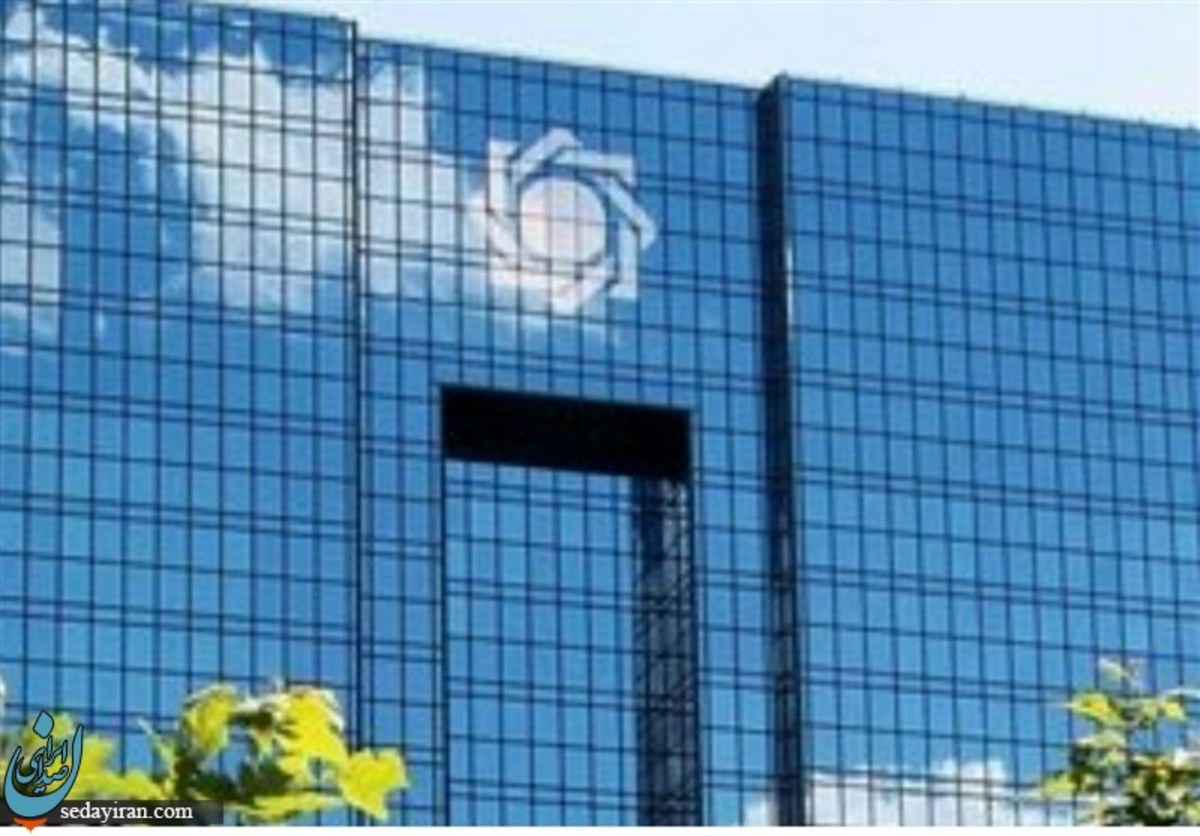 واکنش نمایندگان به عملکرد بانک مرکزی در تخصیص ارز