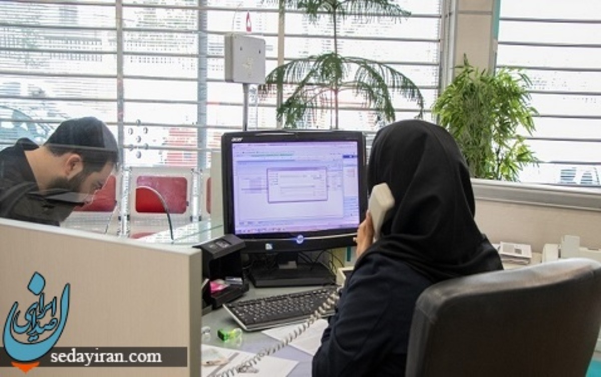 ساعات کار ادارات از خرداد ماه تغییر کرد