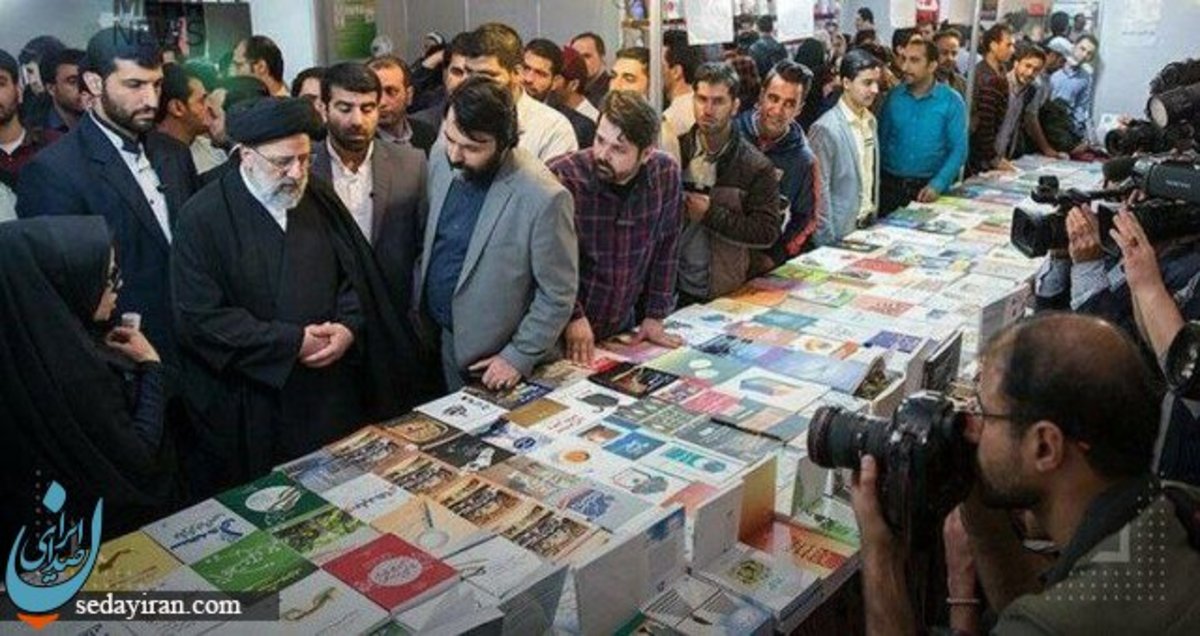 رئیسی از نمایشگاه کتاب 1402 بازدید کرد