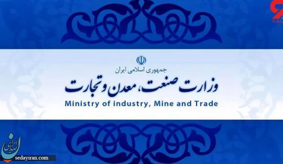 بزرگ‌ترین رویداد ملی مشاوره کسب وکار برگزار می‌شود