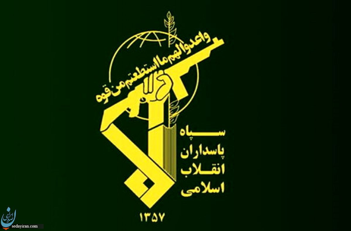 بیانیه سپاه درباره حمله به اماکن نظامی سمنان