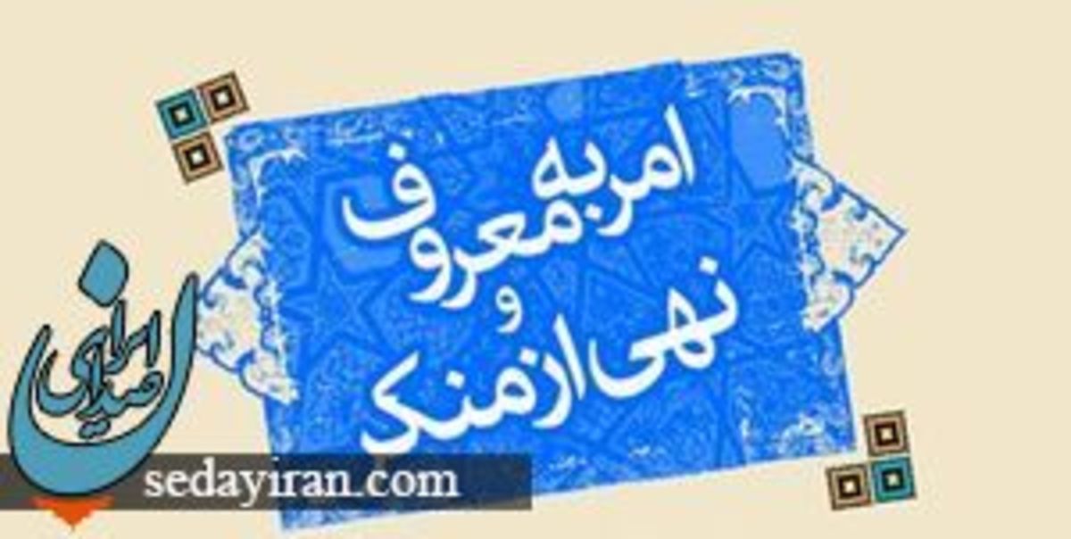 ضرب و شتم جوان آمربه معروف در شهریار توسط اراذل عکس