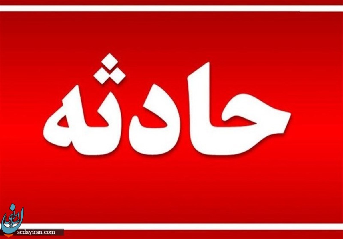 (تصاویر) ریزش داربست ساختمان 6 طبقه در خیابان نظام آباد