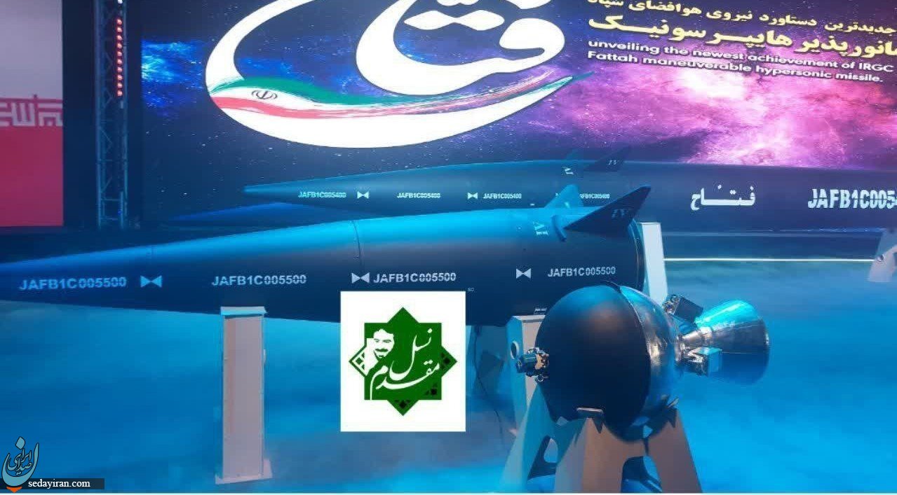  اولین تصویر منتشرشده از موشک «فتاح» در شبکه‌های اجتماعی