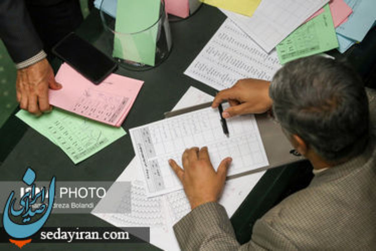 (تصاویر) آخرین انتخابات هیات رئیسه مجلس یازدهم