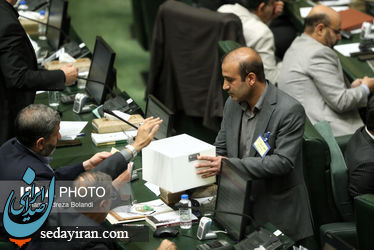 (تصاویر) آخرین انتخابات هیات رئیسه مجلس یازدهم