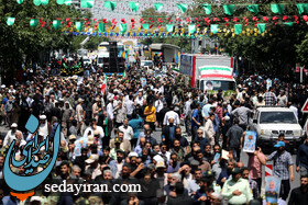(تصاویر) مراسم تشییع پیکر شهدای خراسانی حادثه تروریستی سراوان در مشهد