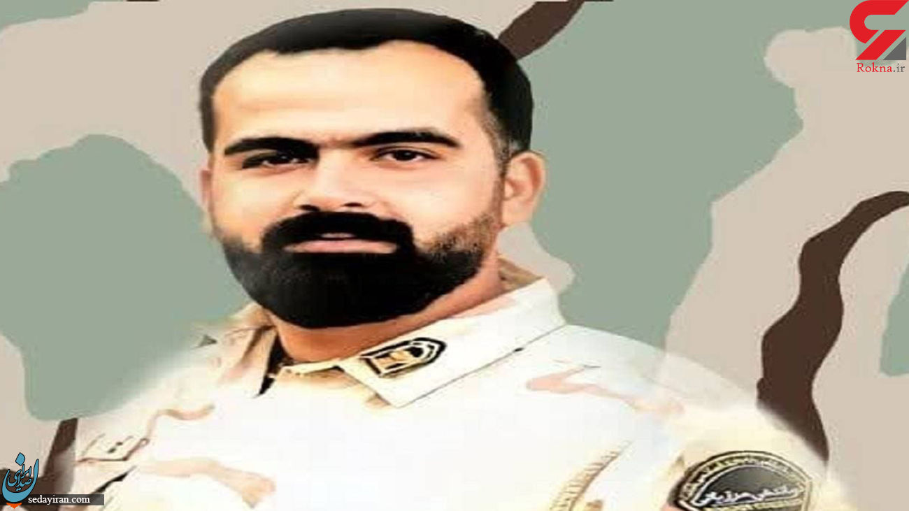 شهادت سرباز محمد نظری در مناطق مرزی ارومیه