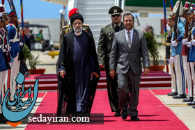 رئیسی وارد کاراکاس شد
