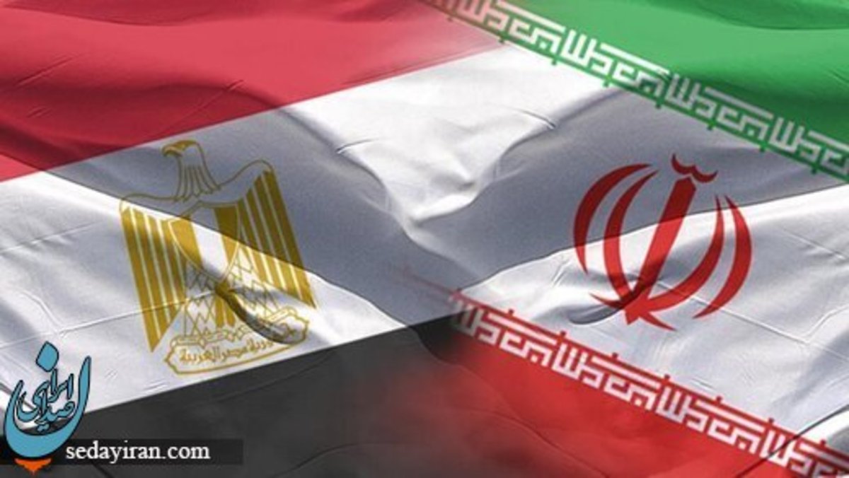 تشکیل کمیته مشترک میان تهران و قاهره برای ازسرگیری روابط