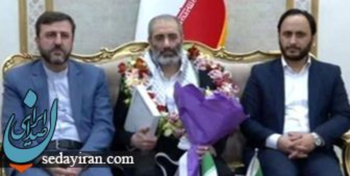 اسدالله اسدی وارد تهران شد جزئیات