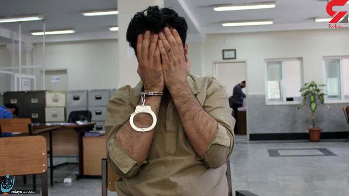 قتل فچیع یک مرد در شمال کشور قاتل : مزاحم زنم بود آتشش زدم