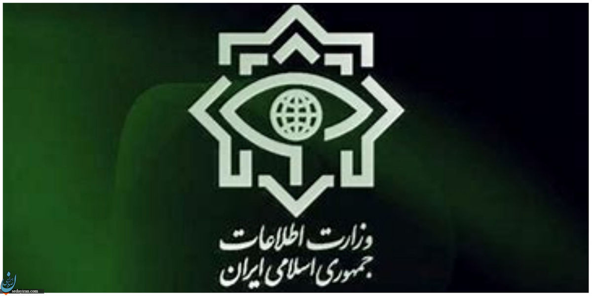 دستگیری عناصر منافقین توسط وزارت اطلاعات پیش از اقدام خرابکارانه